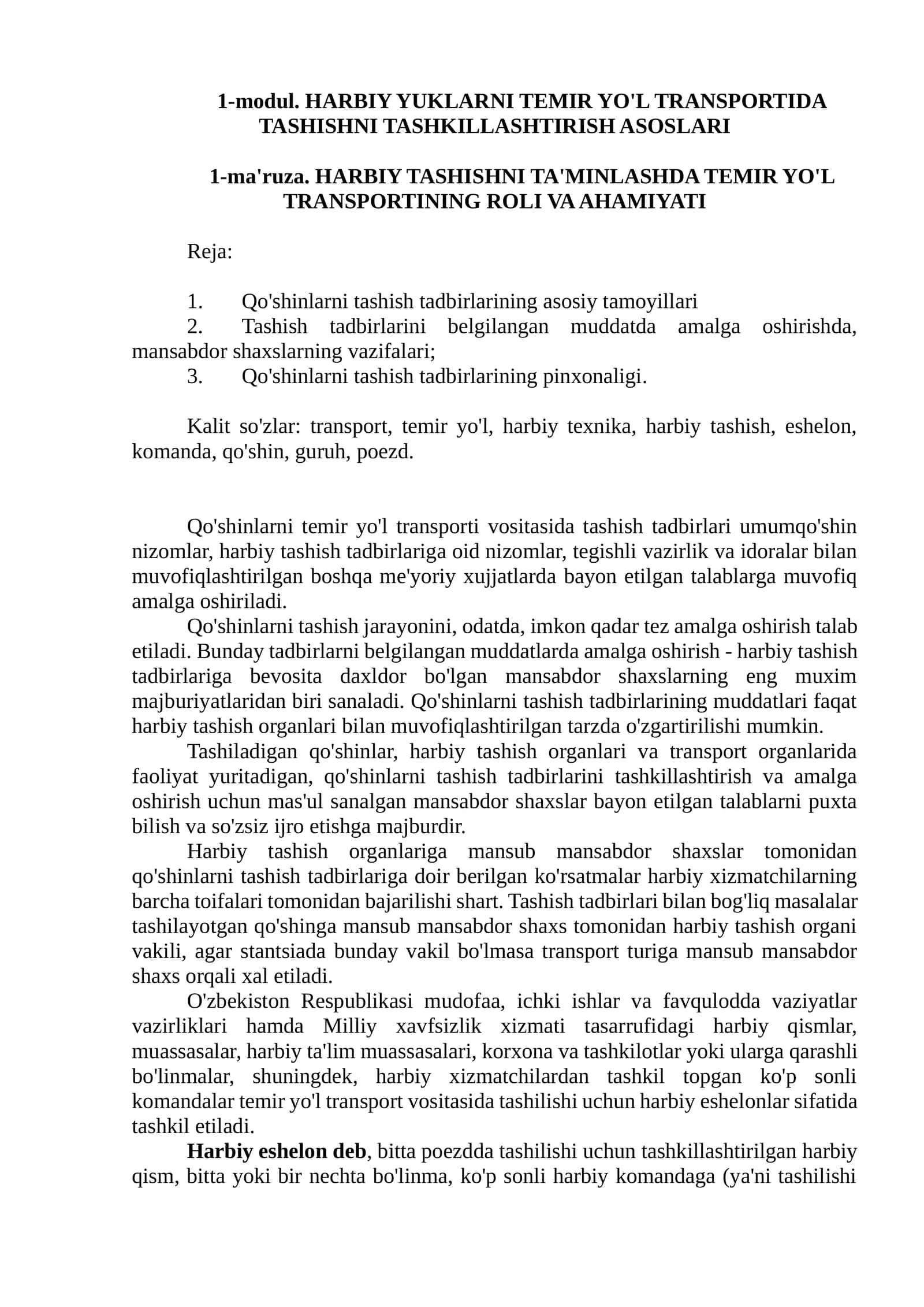 Qo'shinlarni tashish tadbirlarining asosiy tamoyillari 1