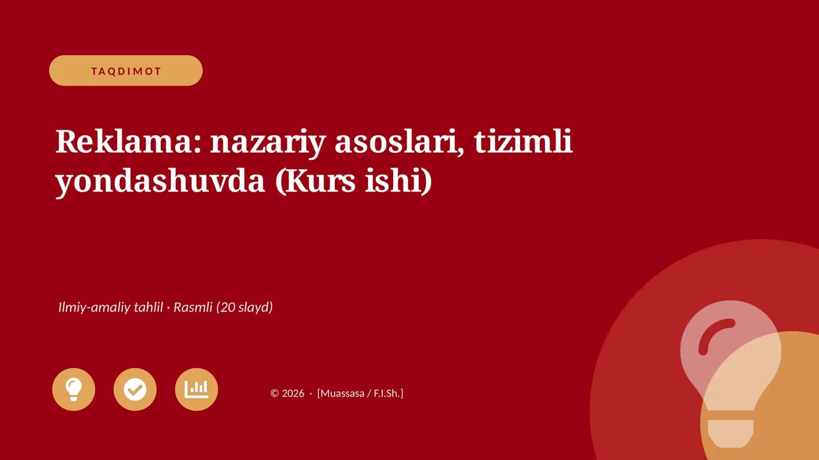 Reklama: nazariy asoslari, tizimli yondashuvda (Kurs ishi) 1