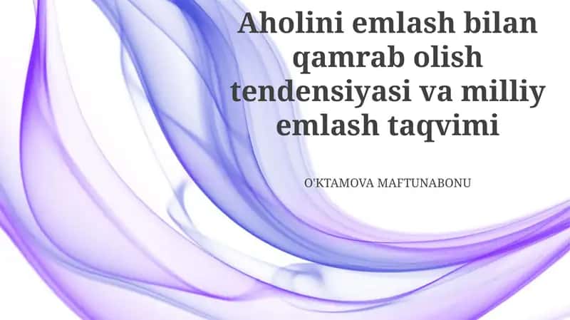Aholini emlash bilan qamrab olish tendensiyasi va milliy emlash taqvimi 1
