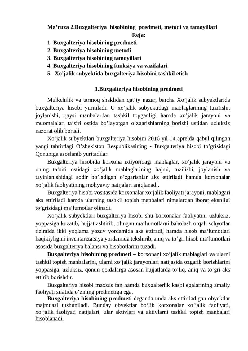Buxgalteriya  hisobining  predmeti, metodi va tamoyillari 1