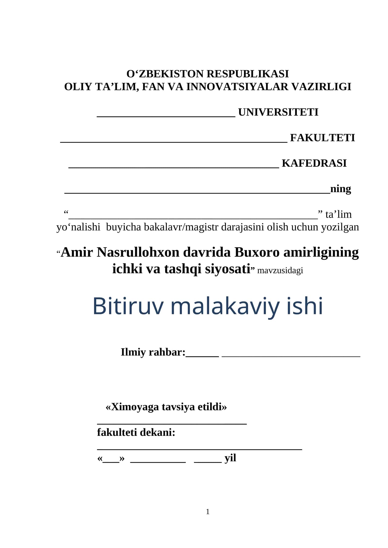 Amir Nasrullohxon davrida Buxoro amirligining ichki va tashqi siyosati 1