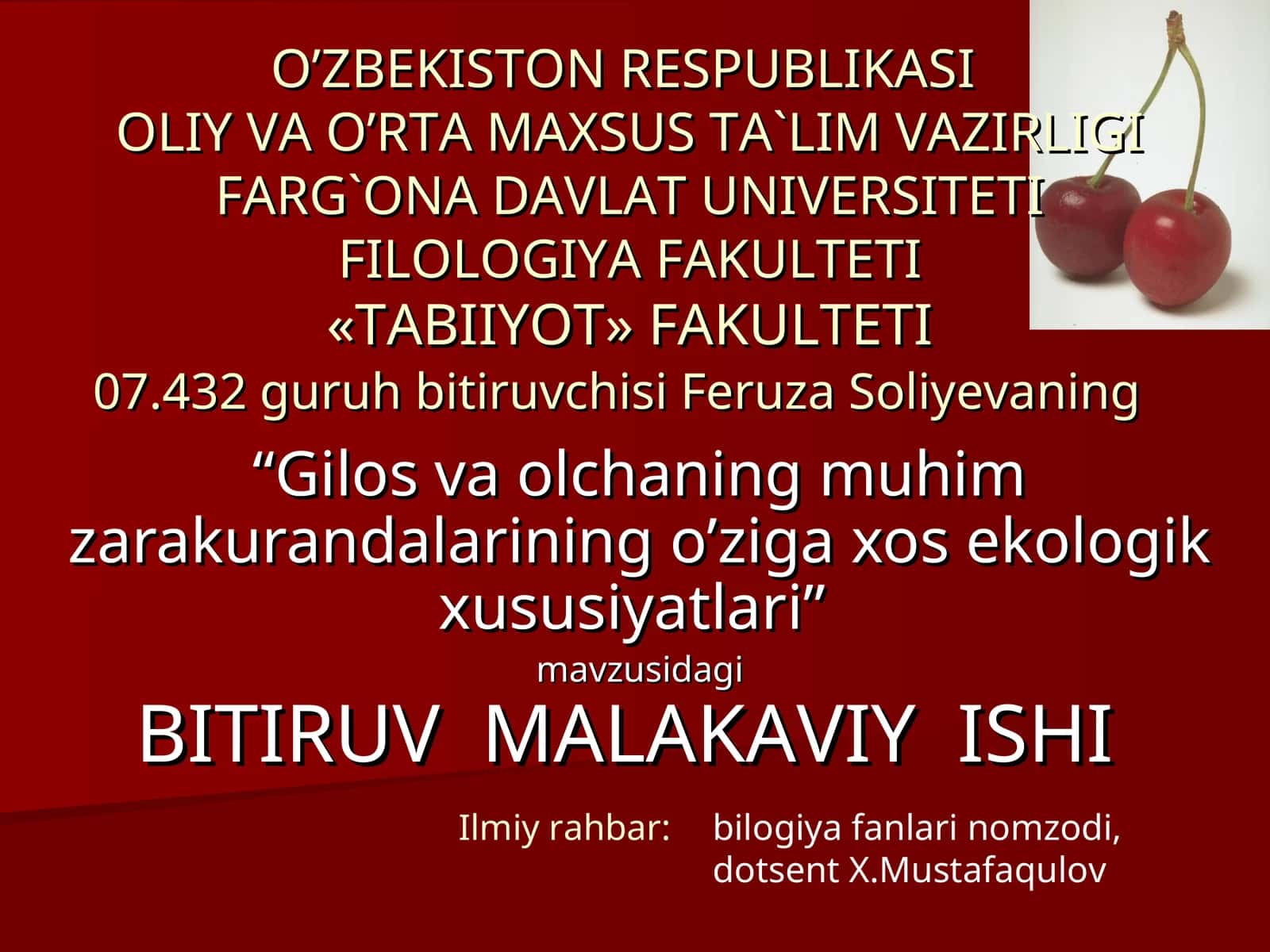 Bitiruvmalakiyishi 1