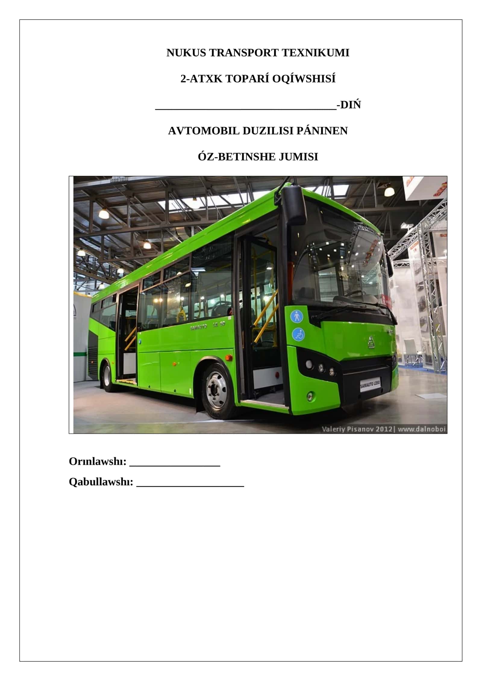 Samavto júk avtomobilleri haqqında qisqasha magliwmat 1