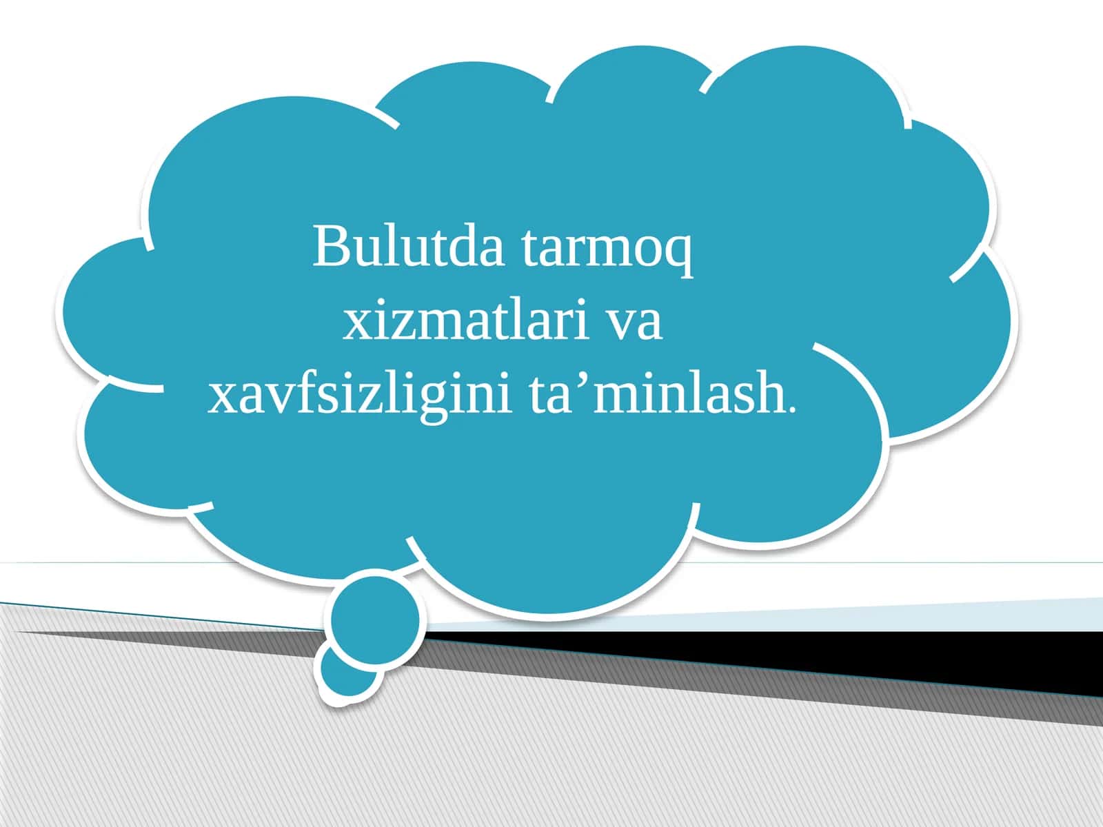 Bulutda tarmoq xizmatlari va xavfsizligini ta’minlash. 1