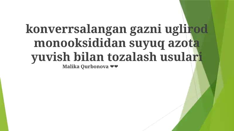 Suyuq azotli tozalash usuli 1