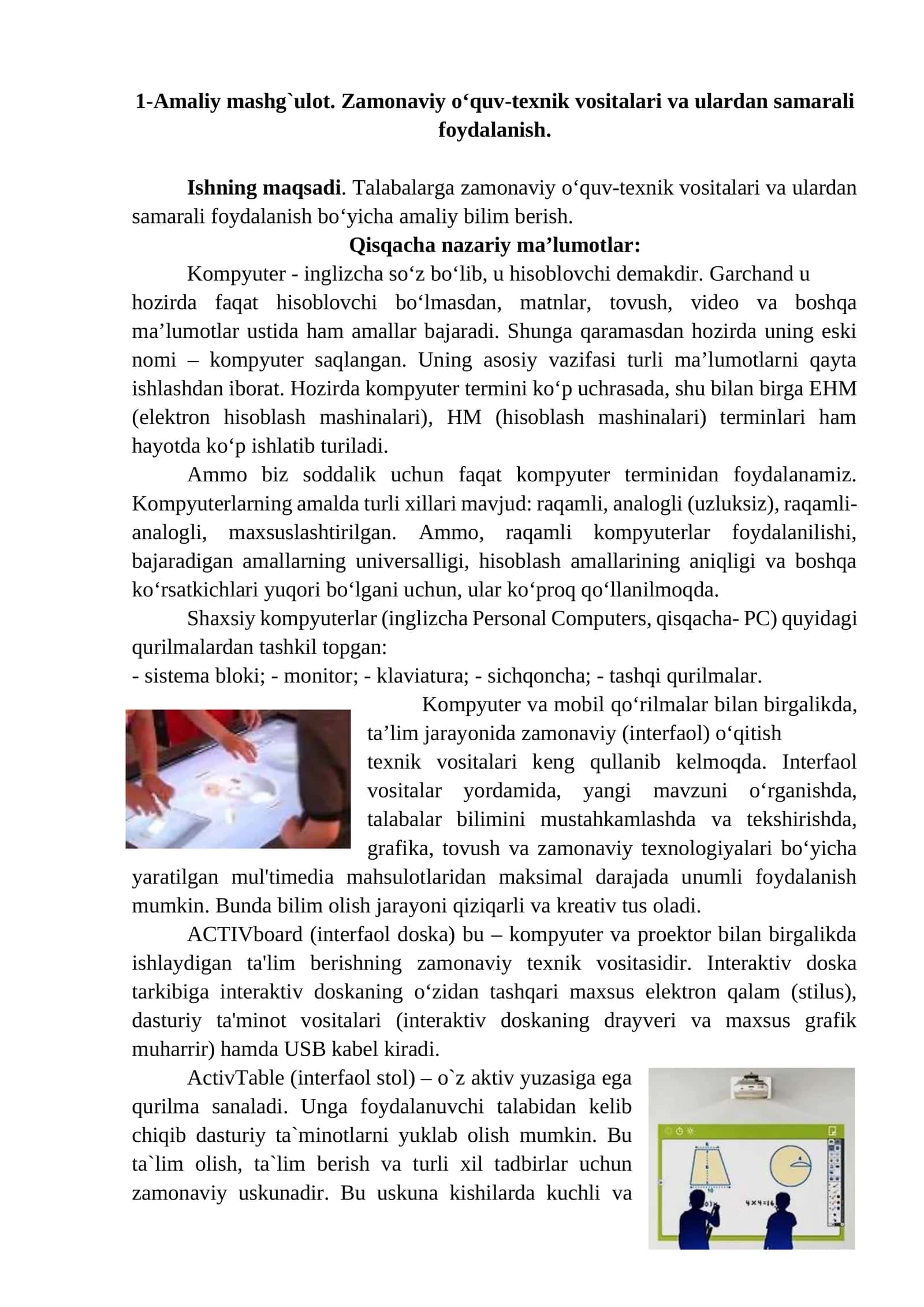 Amaliy mashg`ulot. Zamonaviy o‘quv-texnik vositalari va ulardan samarali foydalanish 1
