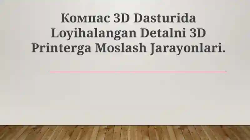 Compass 3D Dasturi