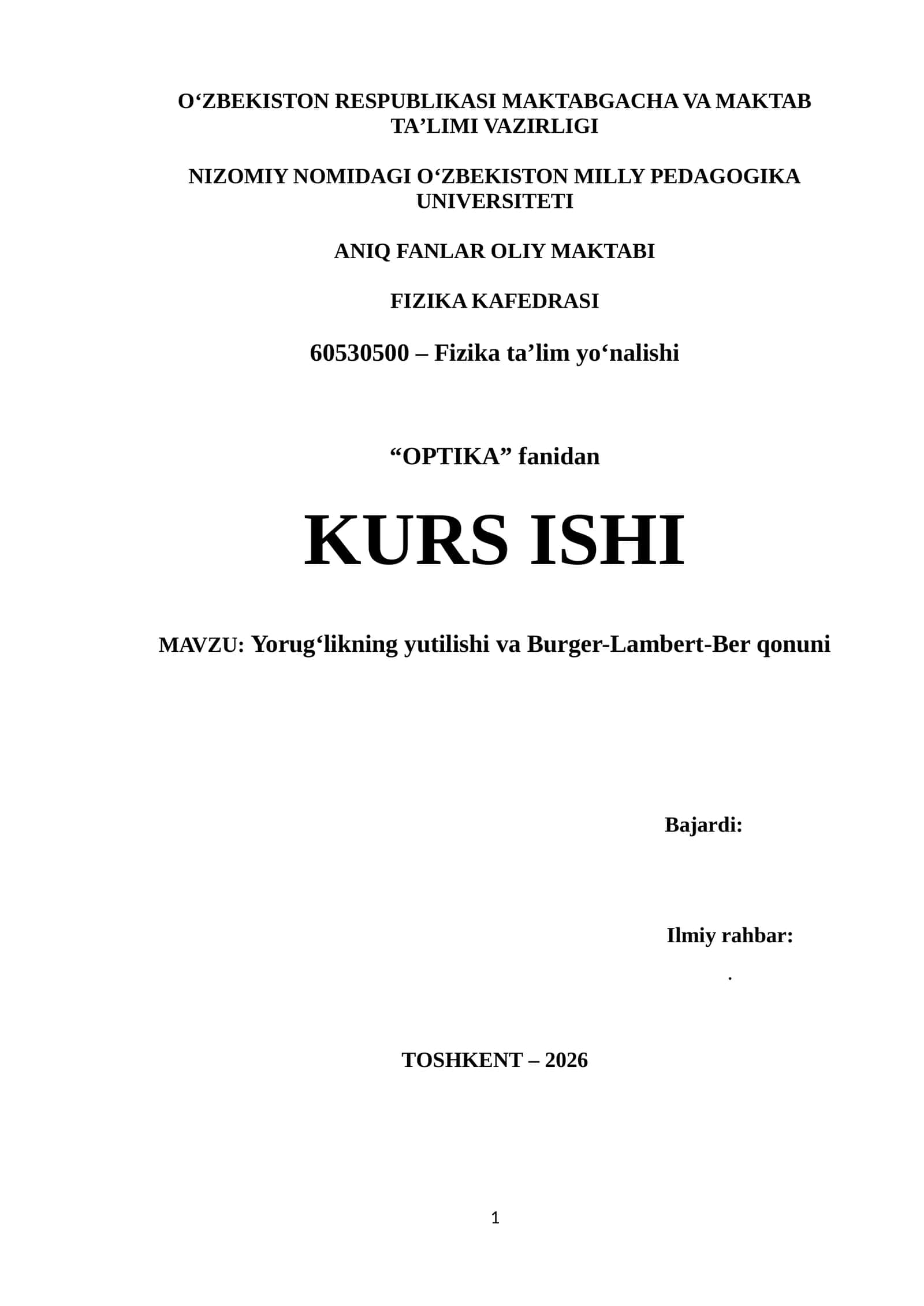 Yorug'likning yutilishi va Burger-Lambert-Ber qonuni 1