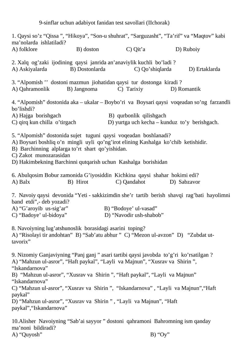 9-sinflar uchun adabiyot fanidan test savollari (IIchorak) 1