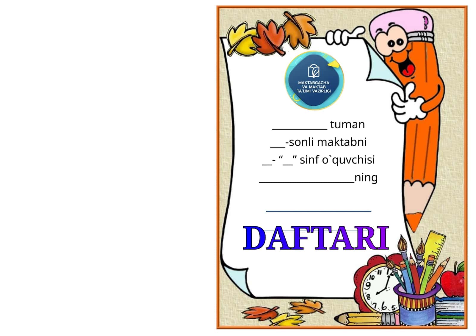 daftar uchun muqova 1