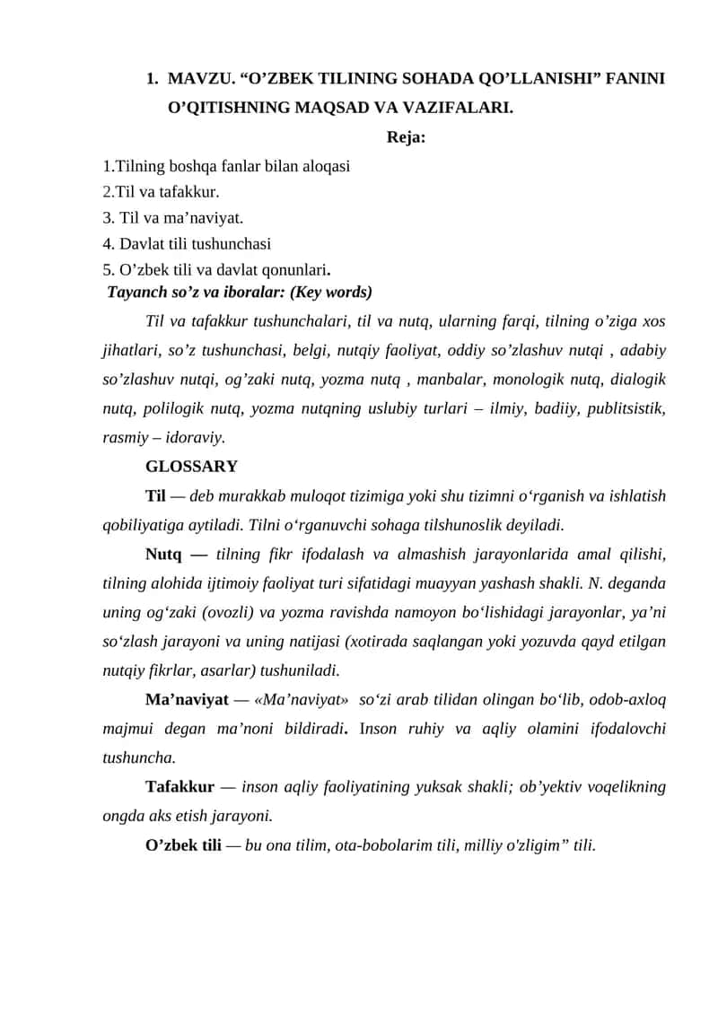 O’ZBEK TILINING SOHADA QO’LLANISHI 1