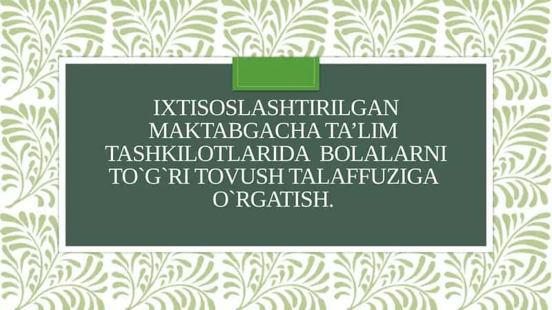 Qonuni fikrinim koniyatlarini o'rgatish 1