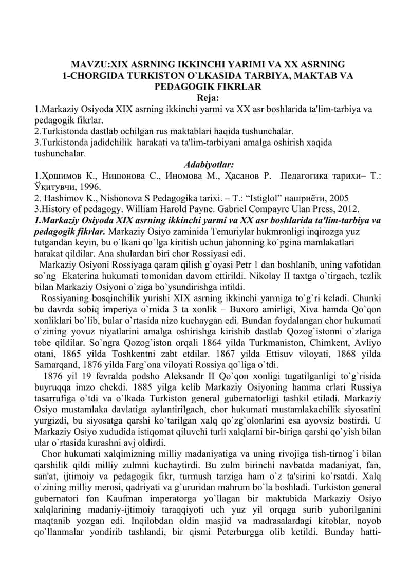 Ta'lim-tarbiya va pеdagogik fikrlar (Pedagogika tarixi) 1