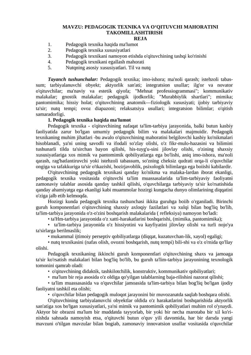 Pedagogik texnika va o‘qituvchi mahoratini takomillashtirish 1