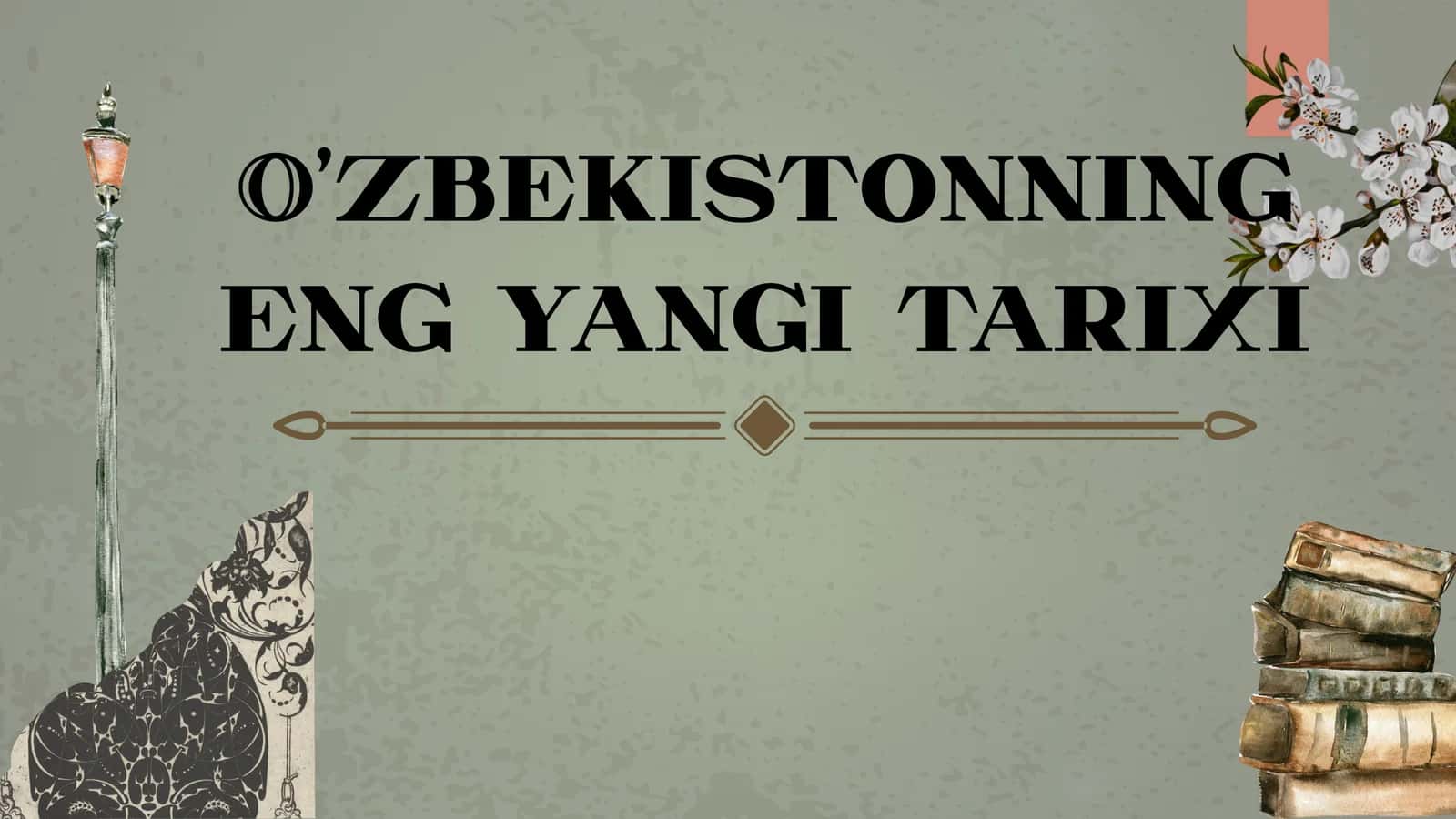 IX-XII asrlarda mamlakatimiz  hududida ro'y bergan madaniy uyg'onish (Renessans). Buyuk allomalarning jahon sivilizatsiyasiga qo'shgan hissasi. 1