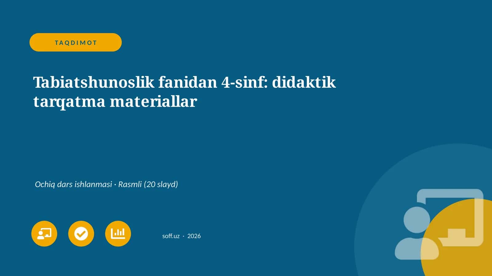 Tabiatshunoslik fanidan 4-sinf: didaktik tarqatma materiallar 1