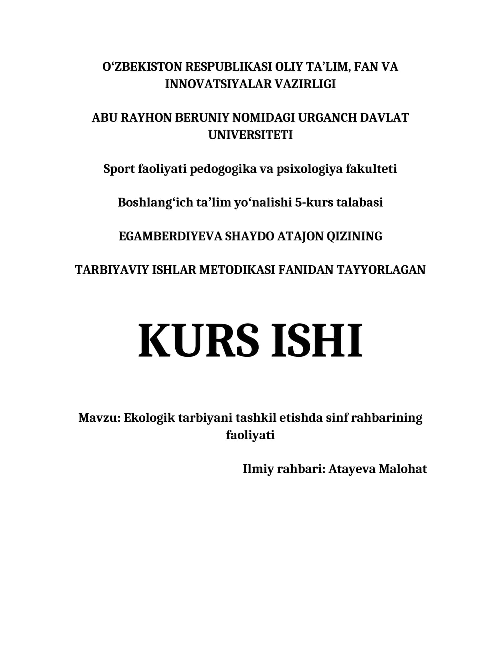 EKOLOGIK TARBIYANI TASHKIL ETISHDA SINF RAHBARINING FAOLIYATI 1
