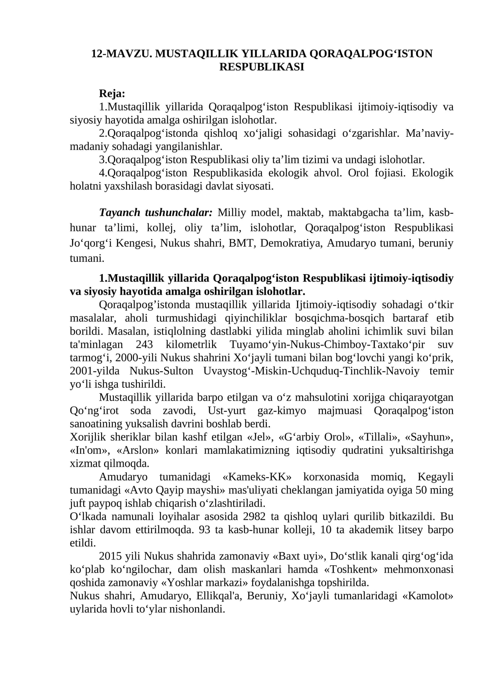 MUSTAQILLIK YILLARIDA QORAQALPOG‘ISTON RESPUBLIKASI 1