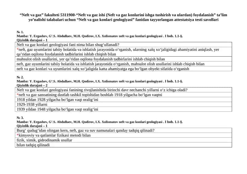Neft va gaz konlari geologiyasi 1