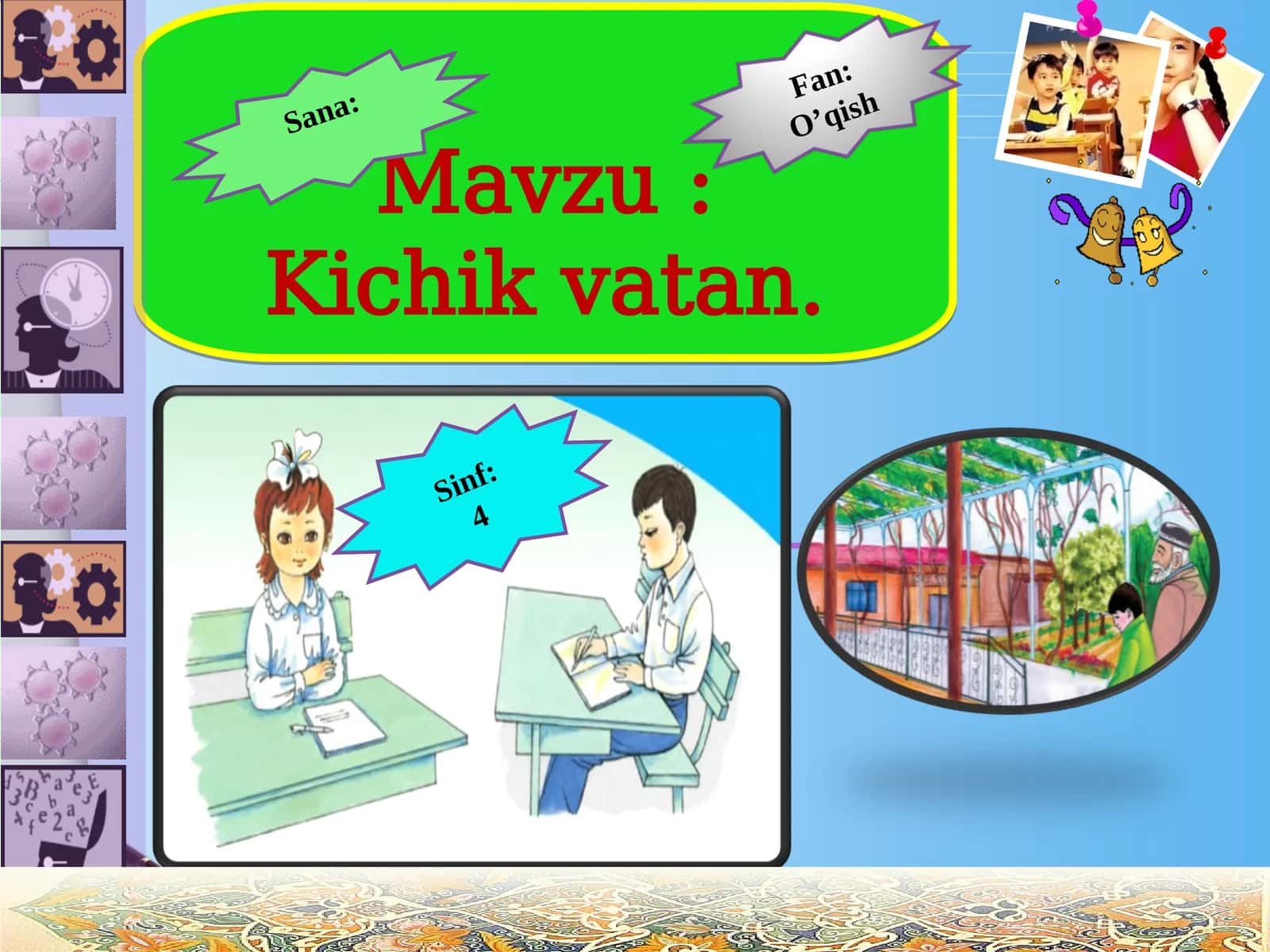 4-sinf O'qish fanidan Kichik Vatan mavzusida dars ishlanma 1