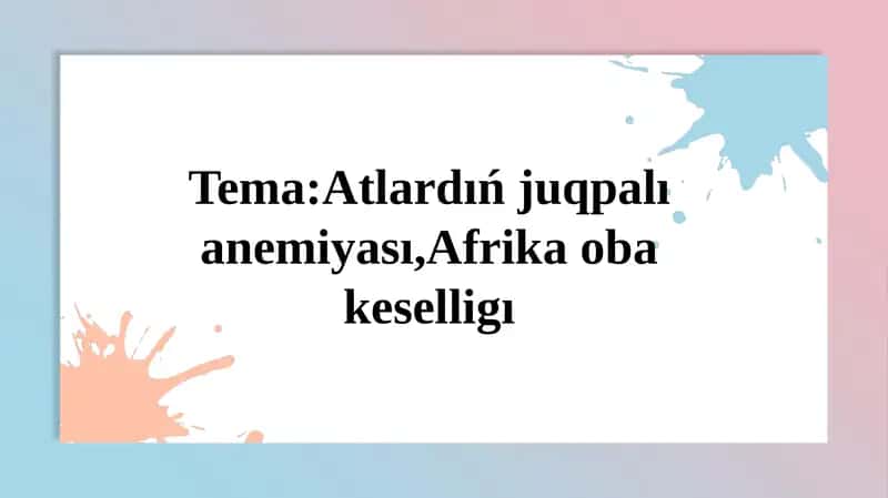 Atlardıń juqpalı anemiyası, Afrika oba keseligı 1