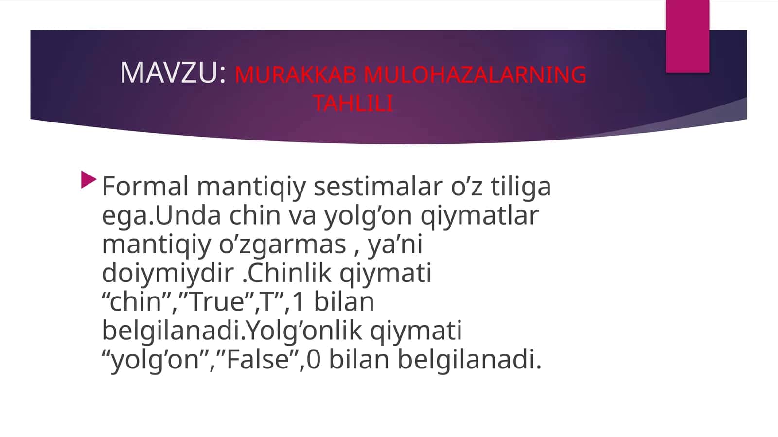 MURAKKAB MULOHAZALARNING TAHLILI 1