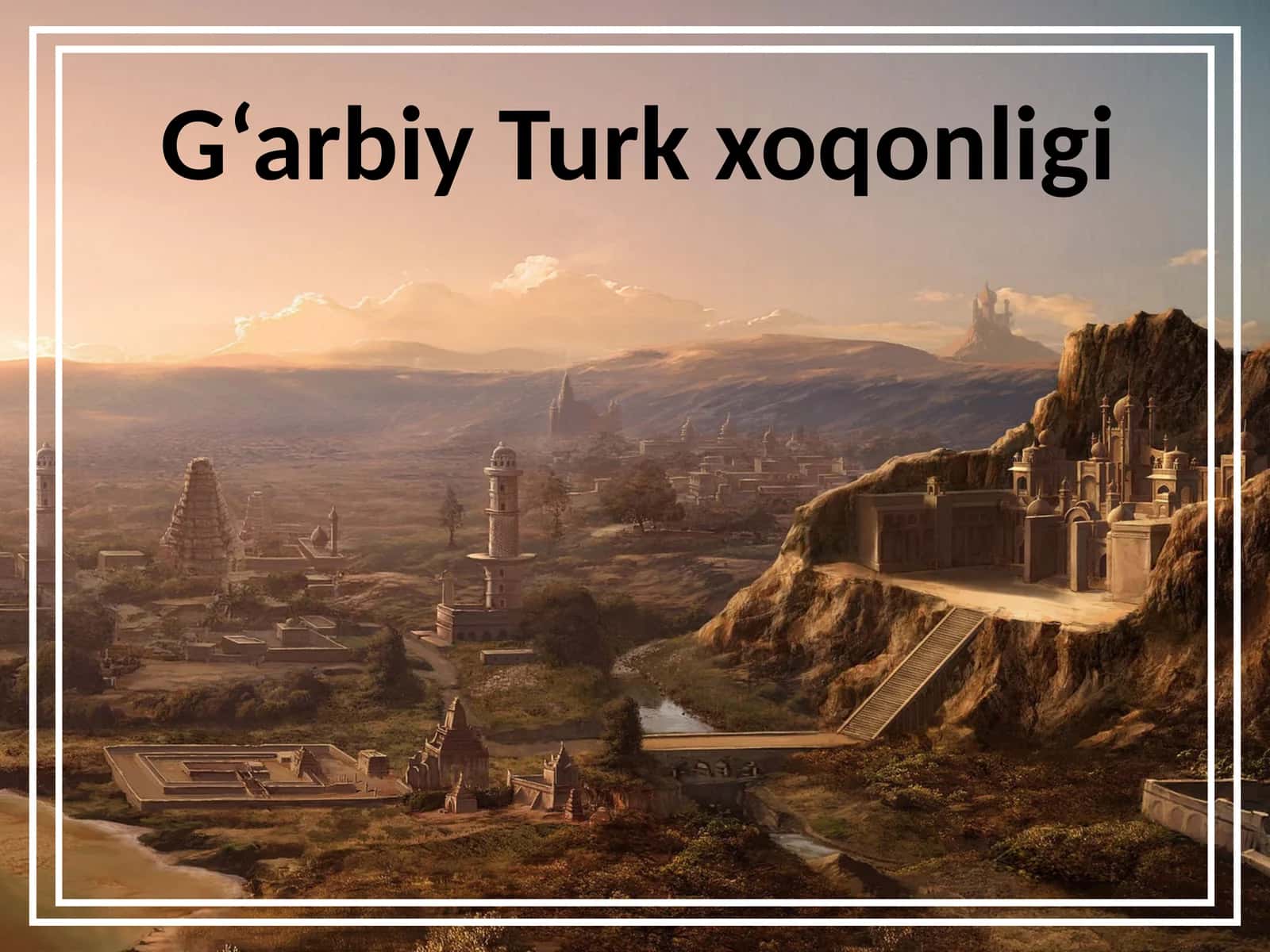 G‘arbiy Turk xoqonligi 1