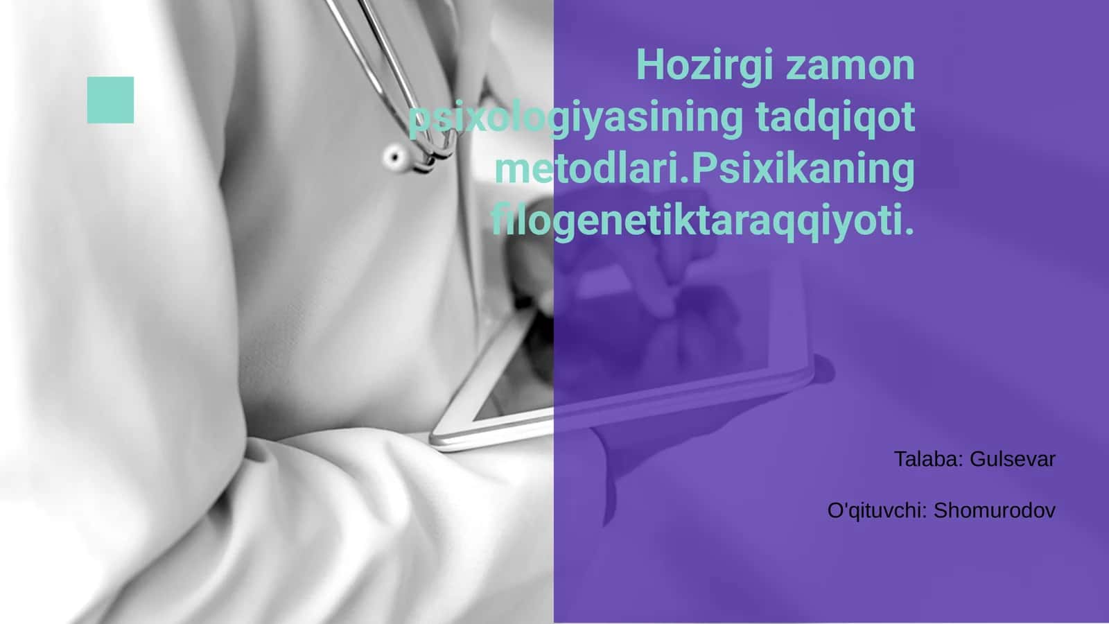 Hozirgi zamon psixologiyasining tadqiqot metodlari 1