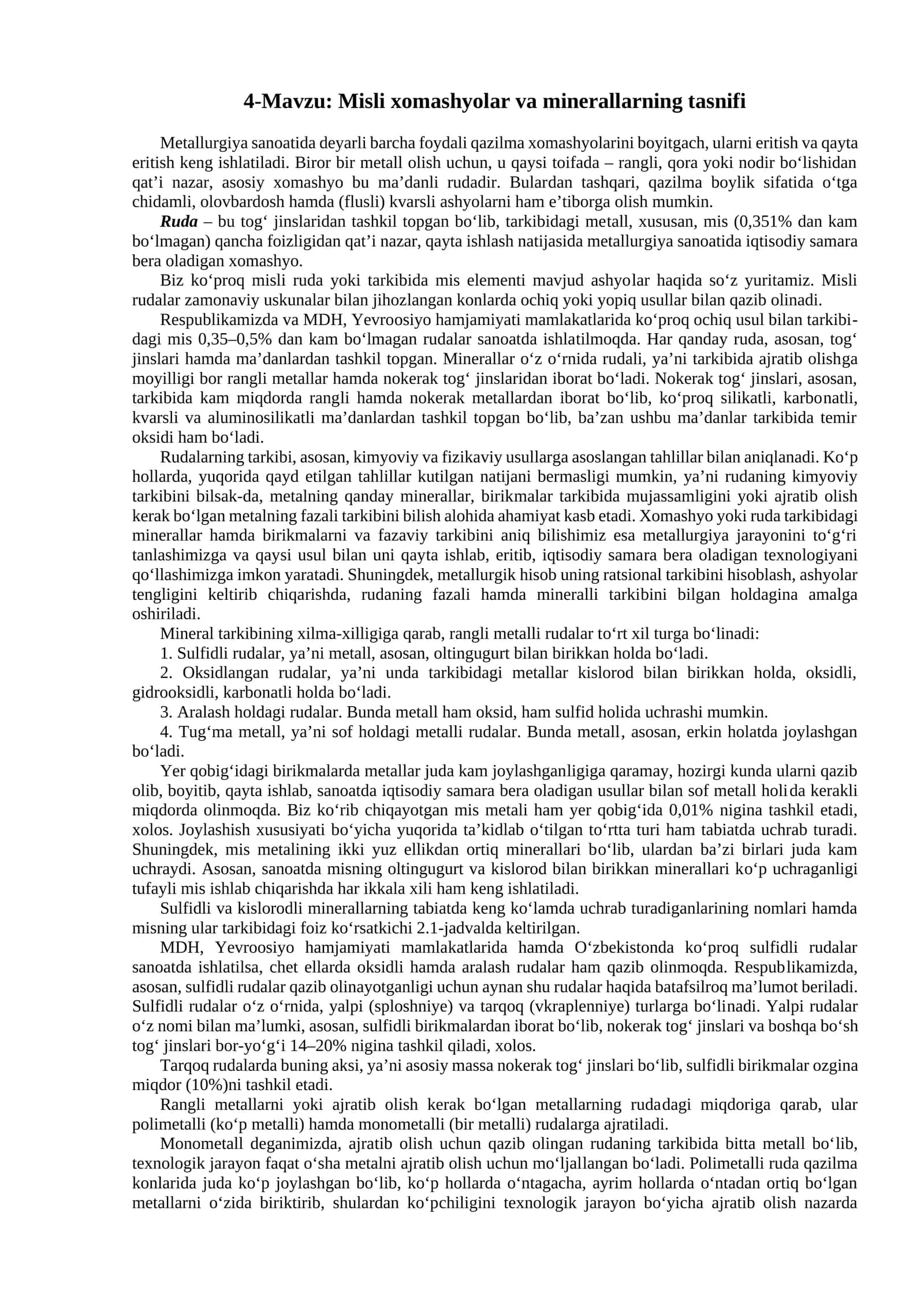Misli xomashyolar va minerallarning tasnifi 1