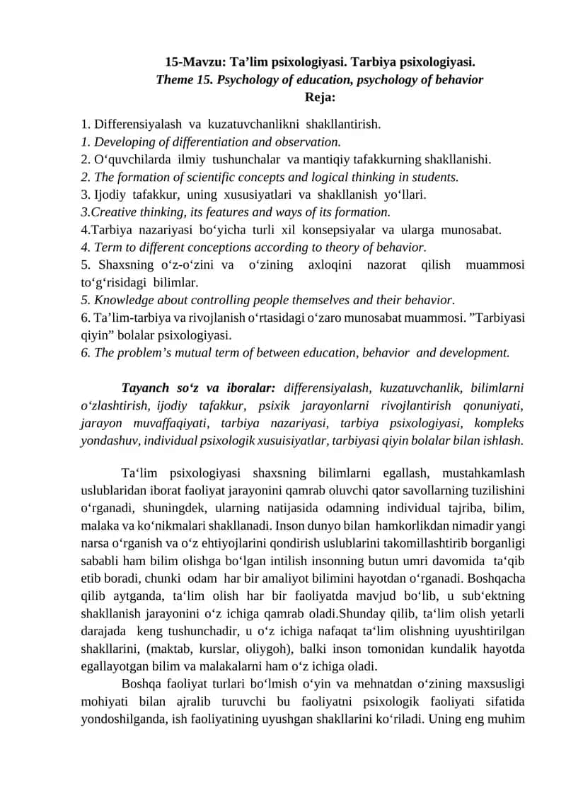 Ta’lim psixologiyasi. Tarbiya psixologiyasi. 1