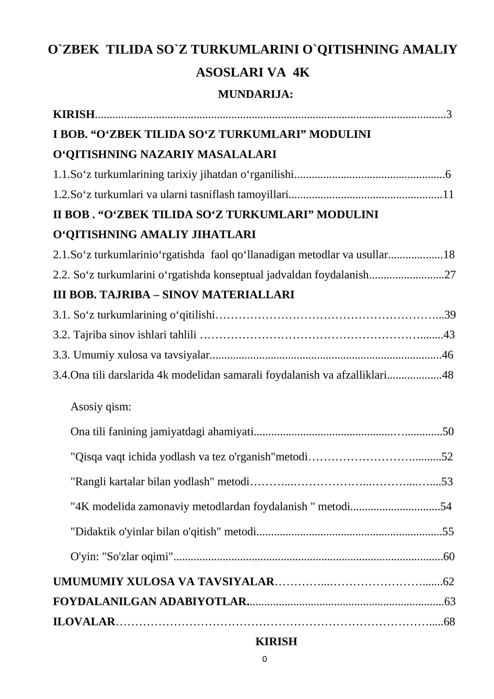 O`ZBEK TILIDA SO`Z TURKUMLARINI O`QITISHNING AMALIY ASOSLARI VA 4K 1