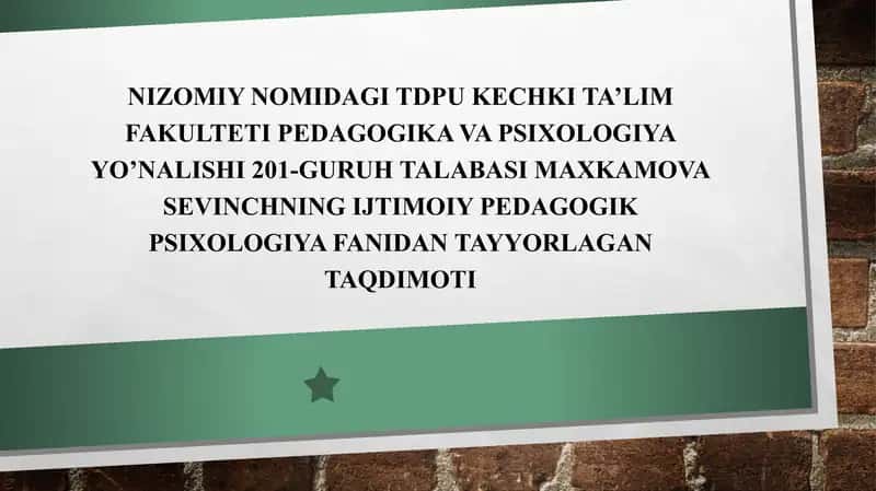 Ijtimoiy pedagogika va pedagogik sosiologiya fanining madaniy-tarixiy, ijtimoiy-huquqiy shart-sharoitlari 1