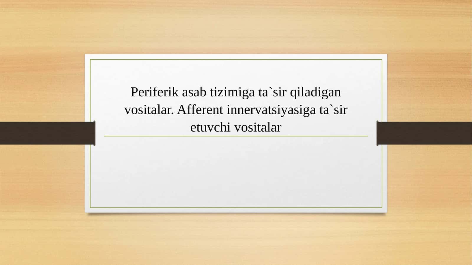 Periferikasabtizimigata`sirqiladiganvositalar. Afferentinnervatsiyasigata`siretuvchivositalar 1