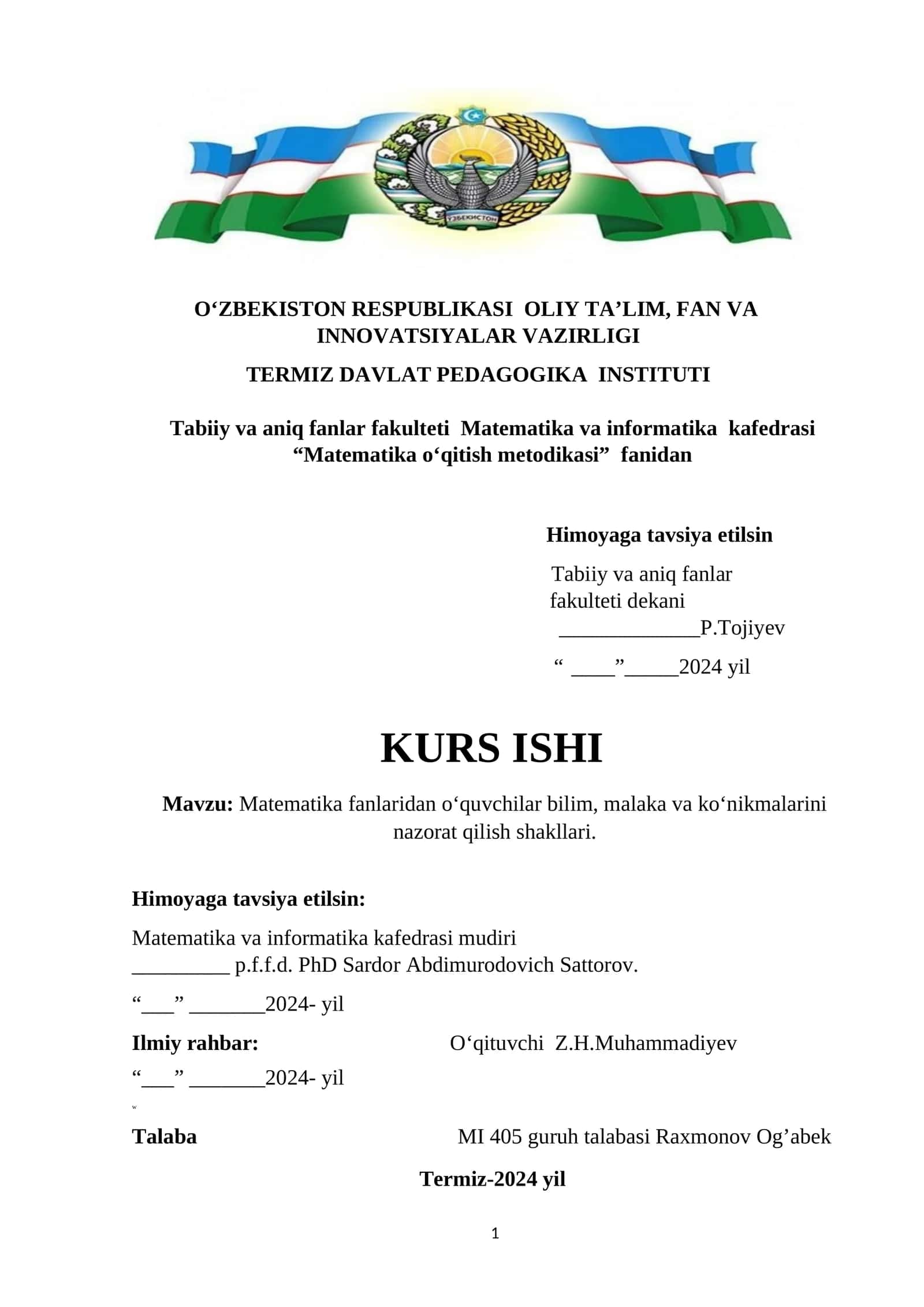 Matematika fanlaridan o‘quvchilar bilim, malaka va ko‘nikmalarini nazorat qilish shakllari 1