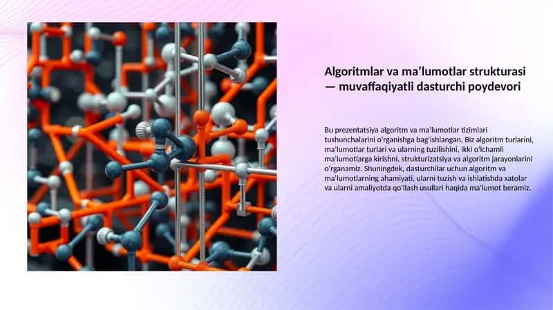 Algoritmlar va ma’lumotlar strukturasi — muvaffaqiyatli dasturchi poydevori 1
