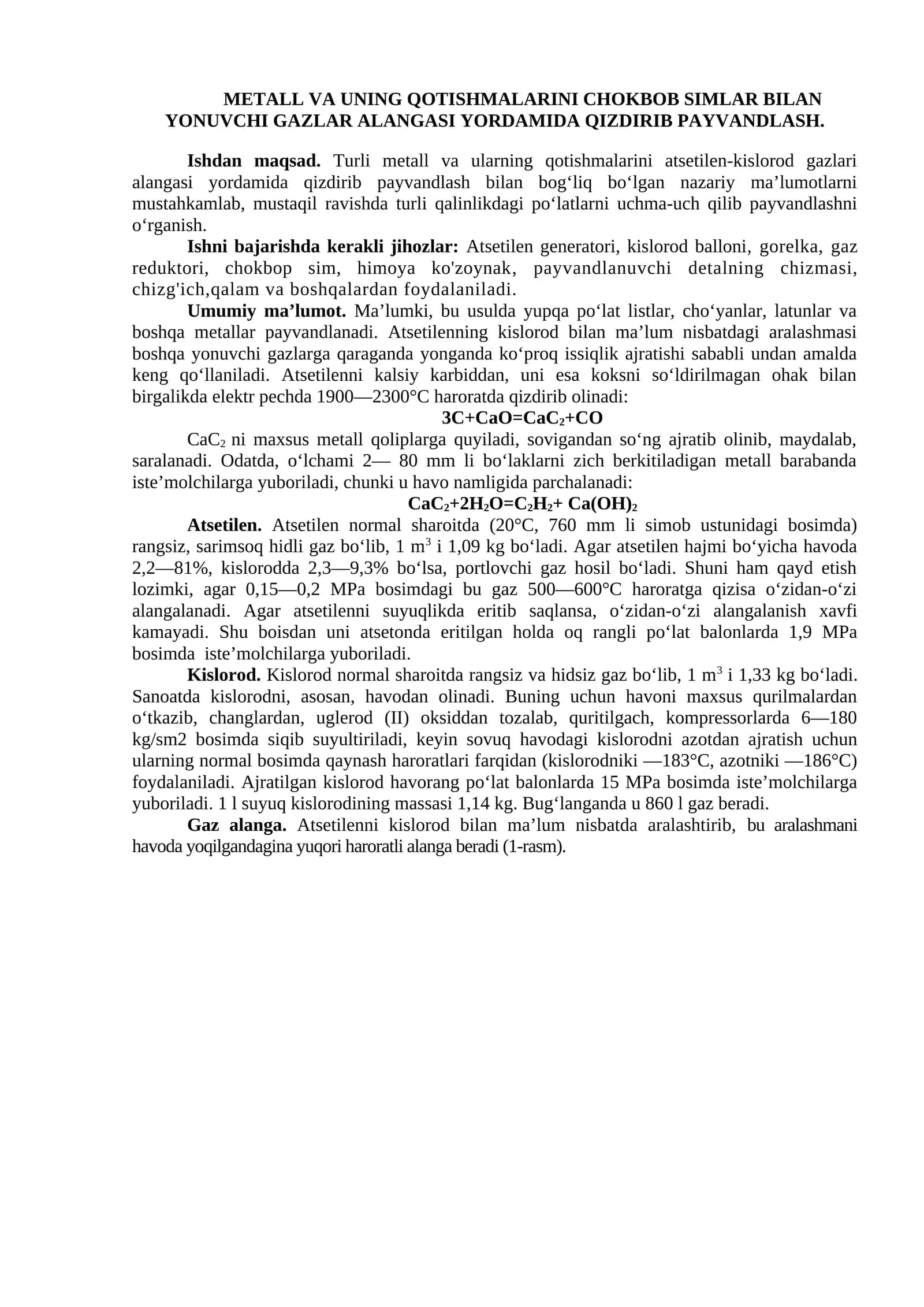 METALL VA UNING QOTISHMALARINI CHOKBOB SIMLAR BILAN YONUVCHI GAZLAR ALANGASI YORDAMIDA QIZDIRIB PAYVANDLASH 1