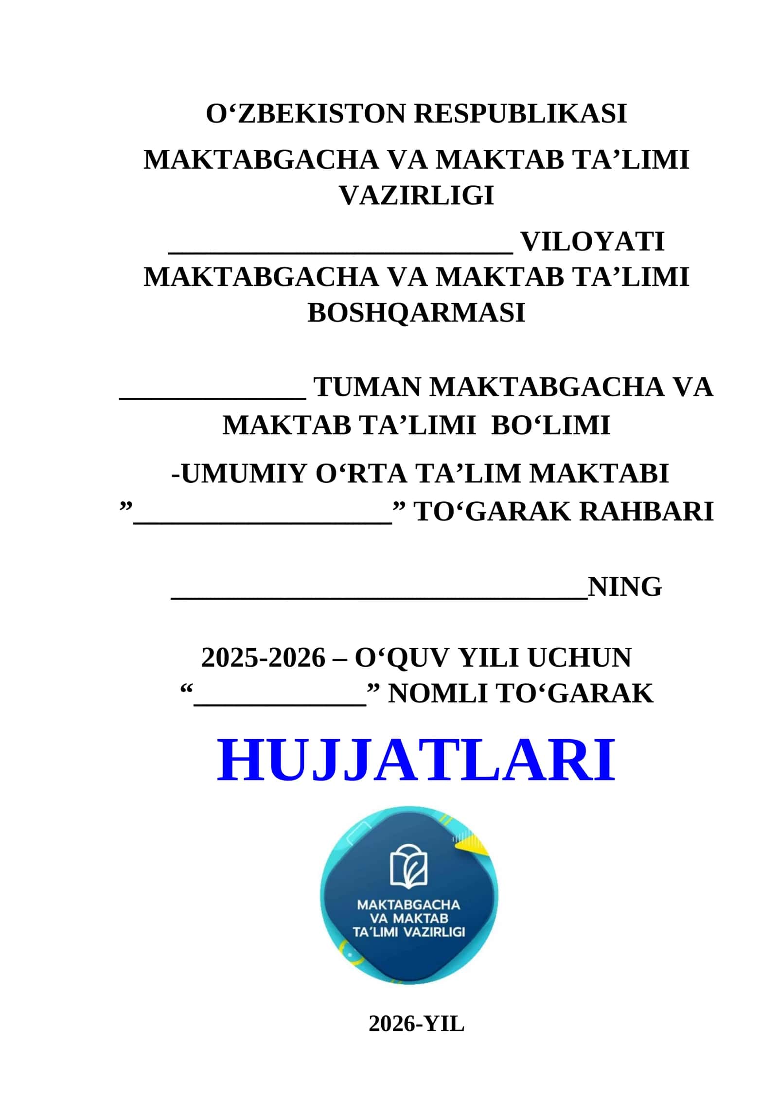 To'garak hujjatlari namunasi 2026 1