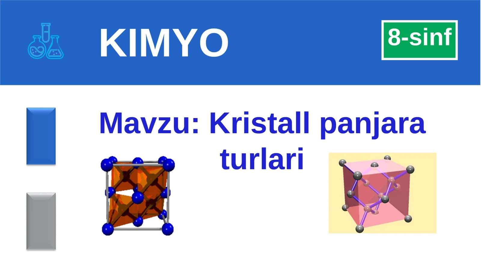 Kristall panjara turlari 1