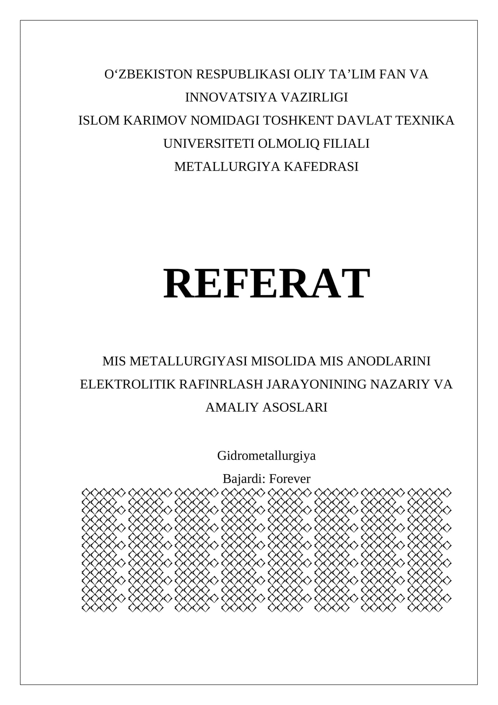 MIS METALLURGIYASI MISOLIDA MIS ANODLARINI ELEKTROLITIK RAFINRLASH JARAYONINING NAZARIY VA AMALIY ASOSLARI 1