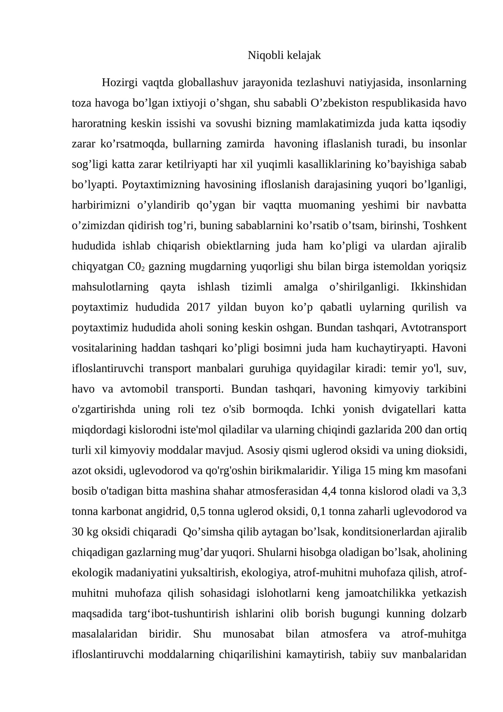 Niqobli kelajak 1