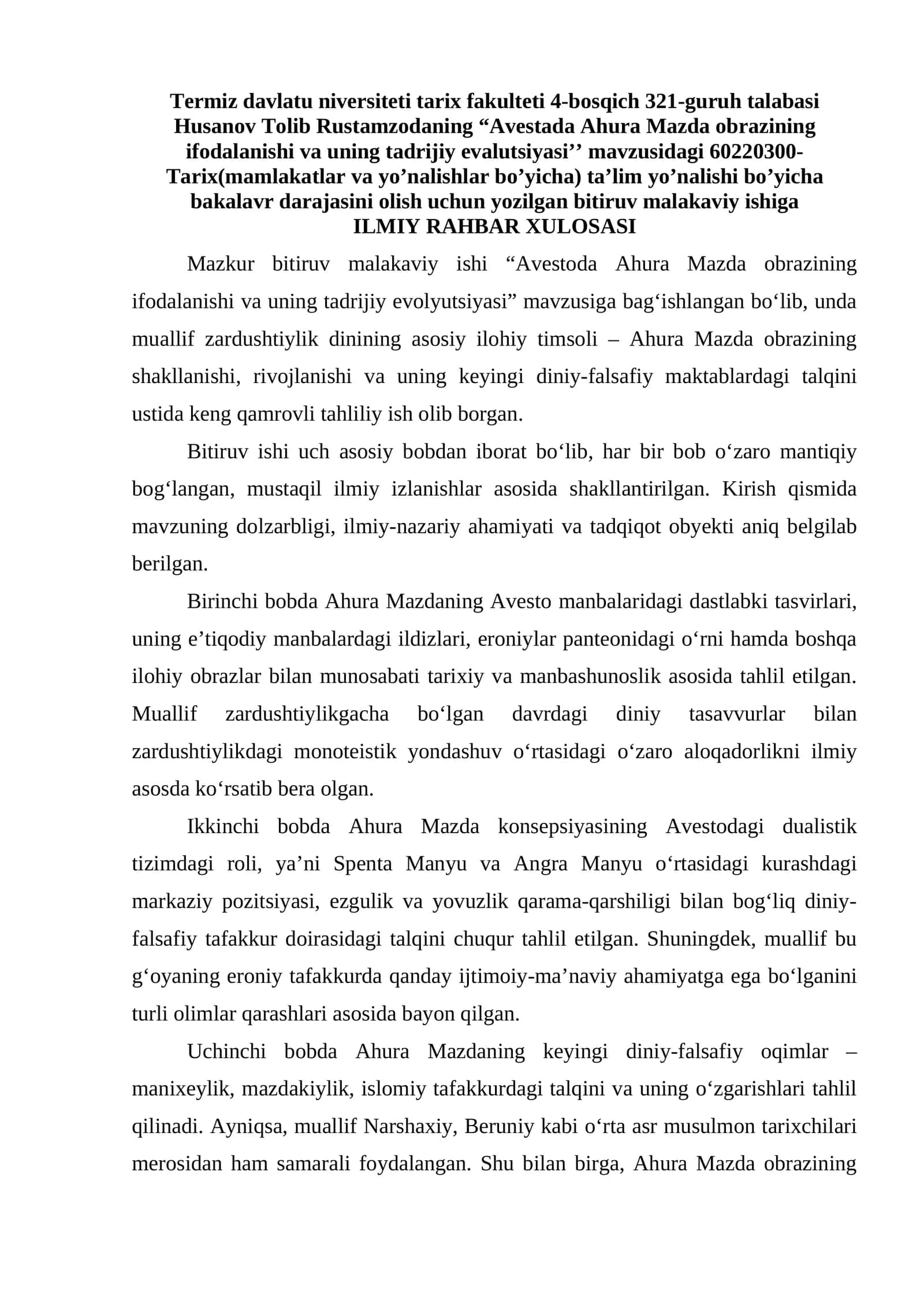 Avestoda Ahura Mazda obrazining ifodalanishi va uning tadrijiy evolyutsiyasi 1