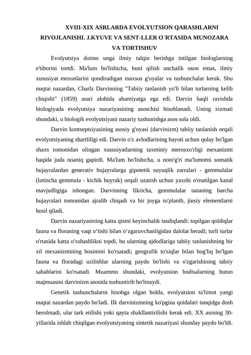 XVIII-XIX ASRLARDA EVOLYUTSION QARASHLARNI RIVOJLANISHI. J.KYUVE VA SENT-LLER O`RTASIDA MUNOZARA VA TORTISHUV 1