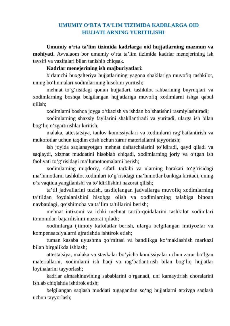 Umumiy o‘rta ta‘lim tizimida kadrlarga oid hujjatlarning yuritilishi 1