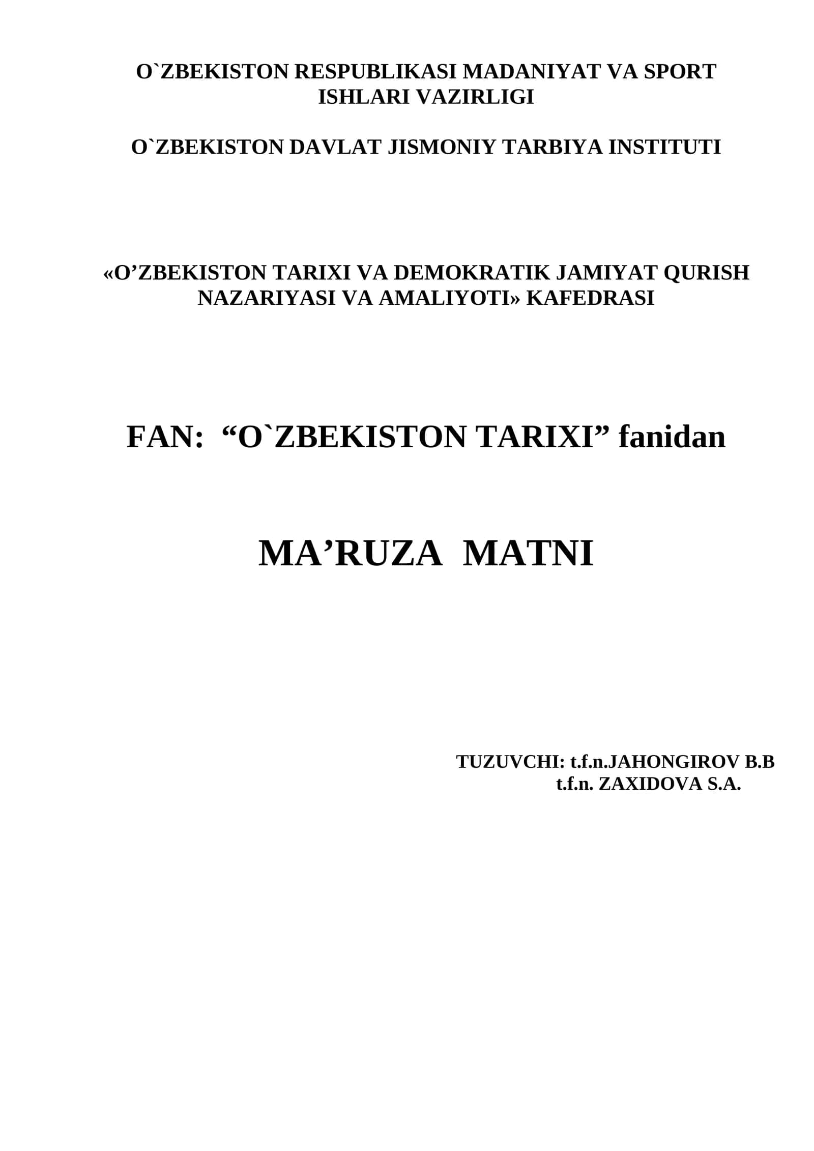 O'ZBEKISTON TARIXI FANINING PREDMETI, UNI O'RGANISHNING NAZARIY-METODOLOGIK ASOSLARI, MANBALARI VA AHAMIYATI 1