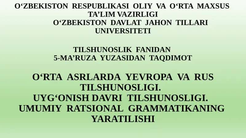 O‘rtaasrlarda Yevropa tilshunosligi 1