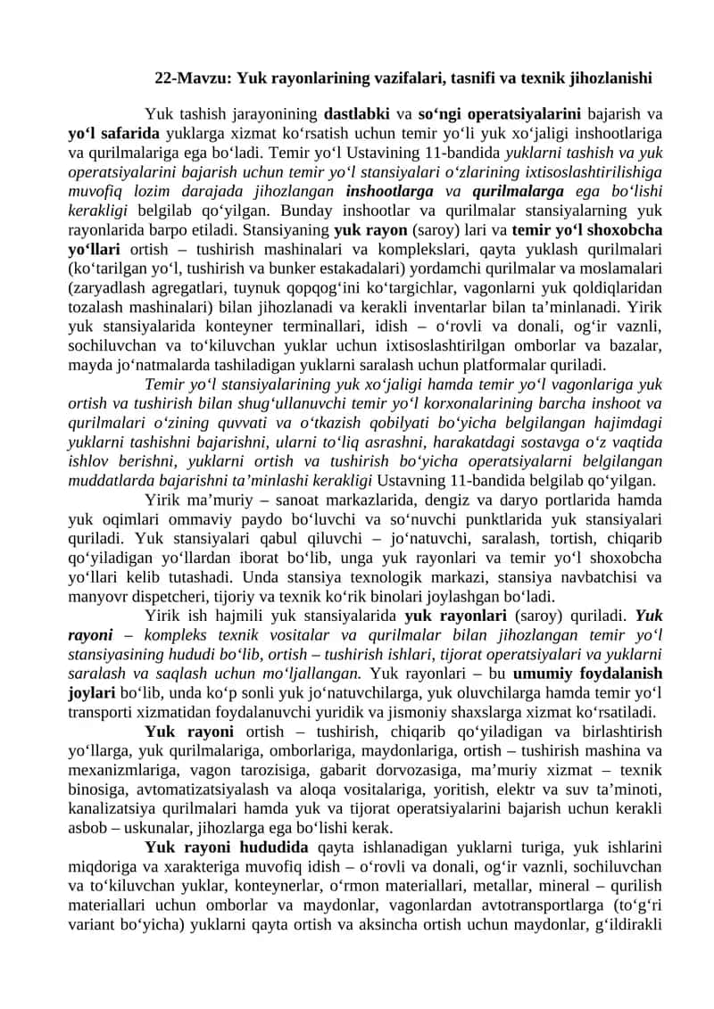 Yuk rayonlarining vazifalari, tasnifi va texnik jihozlanishi 1