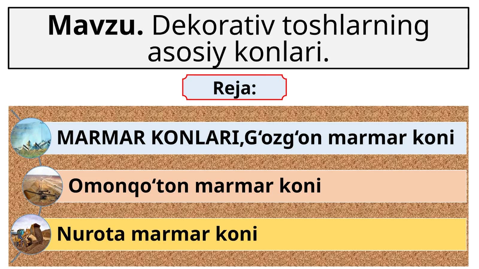 Dekorativ toshlar ning asosiy konlari 1