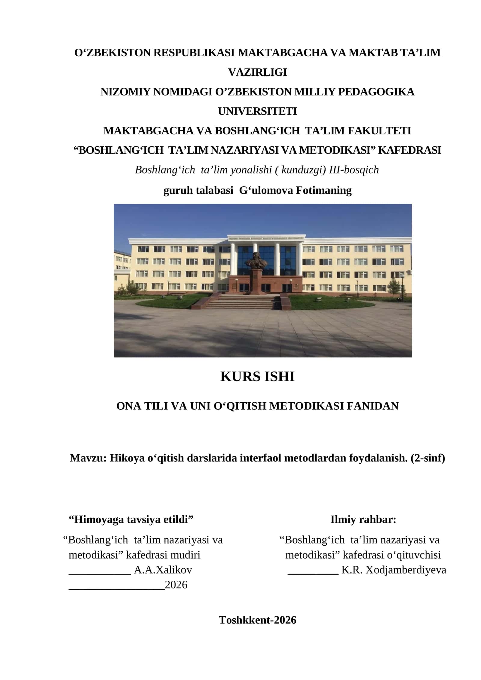 Hikoya o‘qitish darslarida interfaol metodlardan foydalanish. (2-sinf) 1