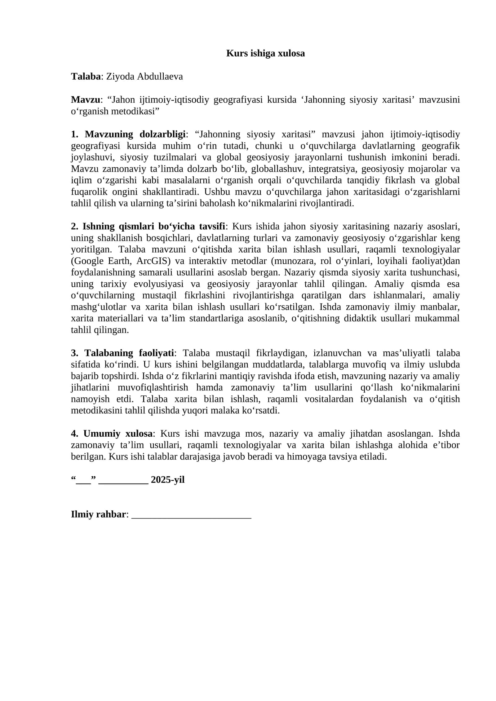 “Jahon ijtimoiy-iqtisodiy geografiyasi kursida ‘Jahonning siyosiy xaritasi’ mavzusini o‘rganish metodikasi” 1