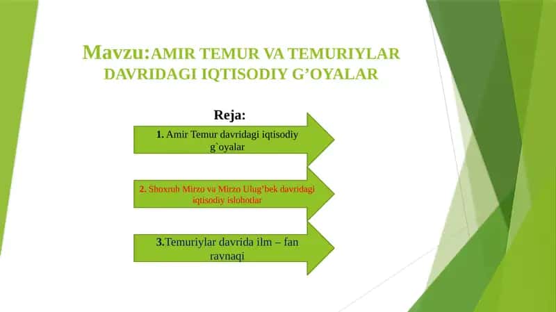 AMIRTEMUR VA TEMURIYLAR DAVRIDAGI IQTISODIY G’OYALAR 1